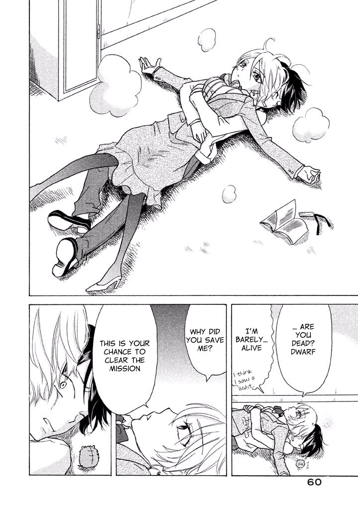Ai-Sensei wa Wakaranai Chapter 2 page 17 - Chapter 2