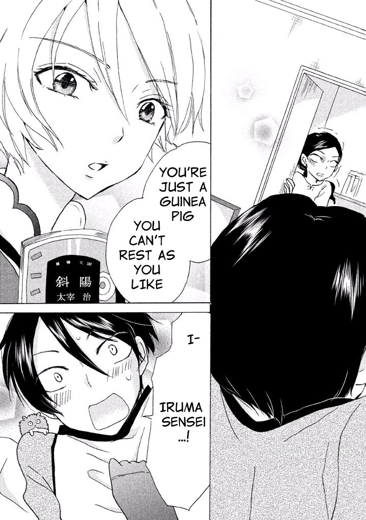 Ai-Sensei wa Wakaranai Chapter 2 page 2 - Chapter 2