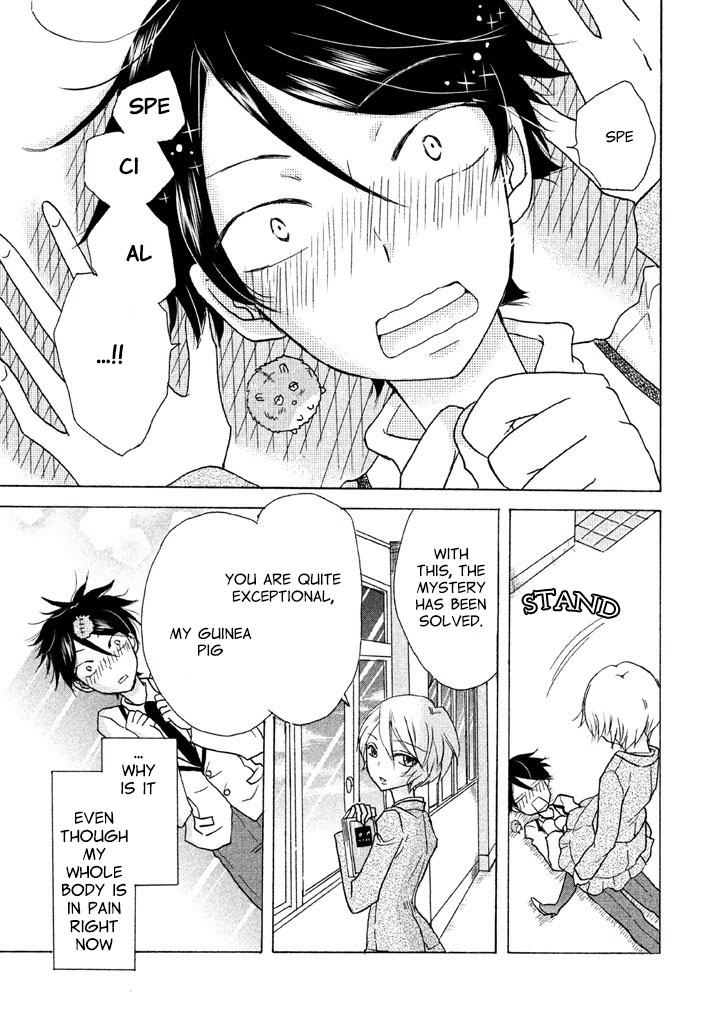 Ai-Sensei wa Wakaranai Chapter 2 page 22 - Chapter 2