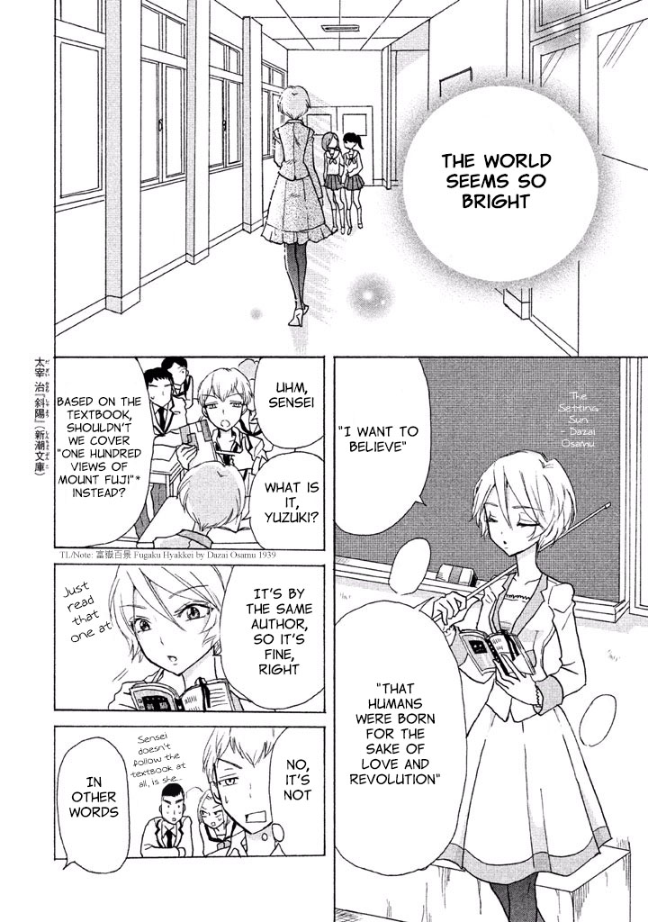 Ai-Sensei wa Wakaranai Chapter 2 page 23 - Chapter 2