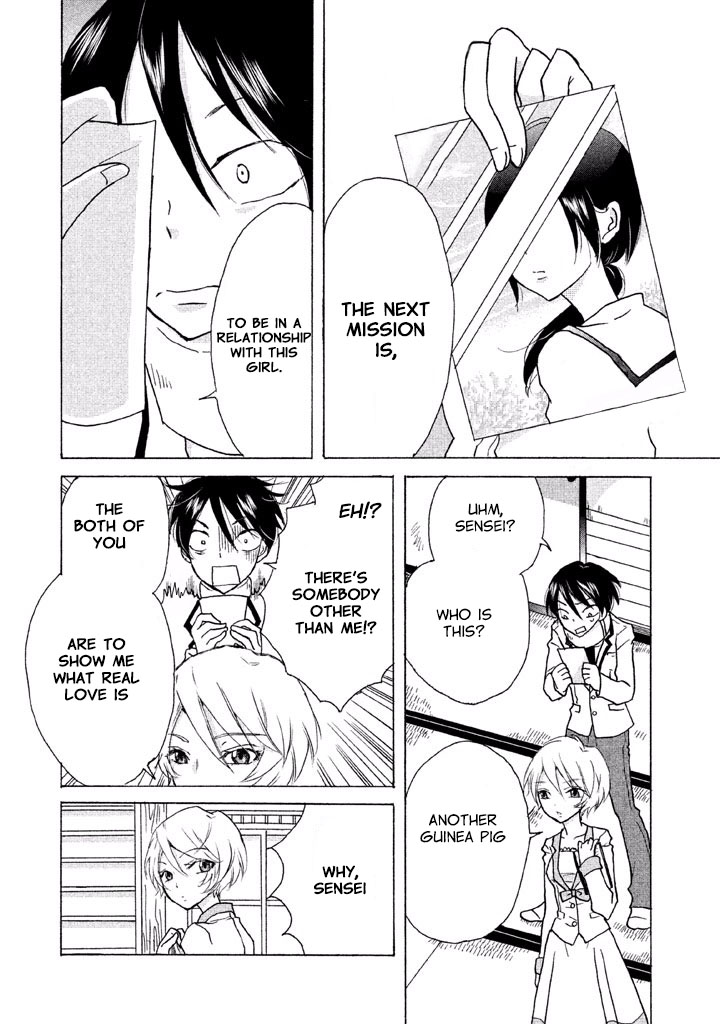 Ai-Sensei wa Wakaranai Chapter 2 page 25 - Chapter 2