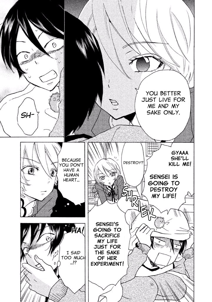 Ai-Sensei wa Wakaranai Chapter 2 page 4 - Chapter 2