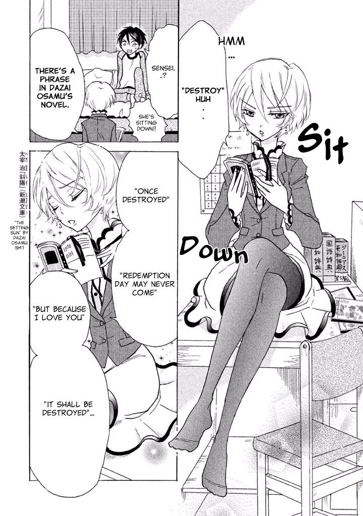 Ai-Sensei wa Wakaranai Chapter 2 page 5 - Chapter 2