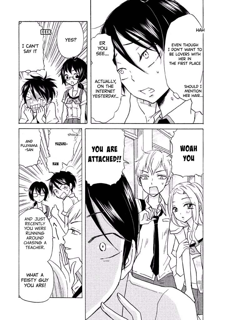 Ai-Sensei wa Wakaranai Chapter 3 page 14 - Chapter 3