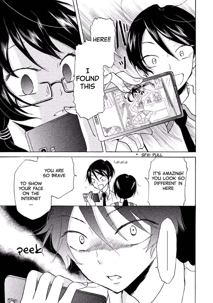 Ai-Sensei wa Wakaranai Chapter 3 page 17 - Chapter 3