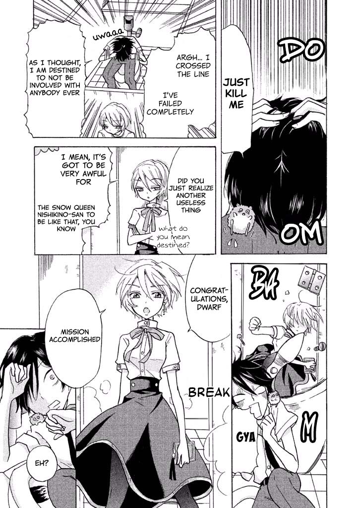 Ai-Sensei wa Wakaranai Chapter 3 page 19 - Chapter 3
