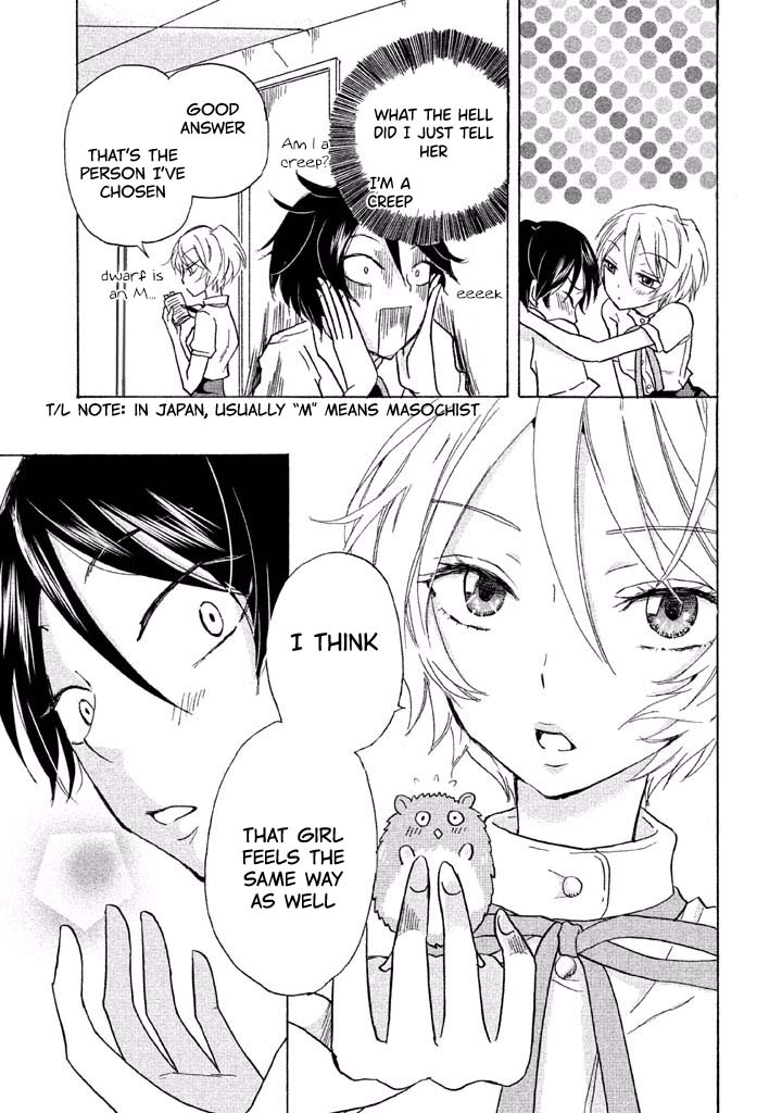 Ai-Sensei wa Wakaranai Chapter 3 page 25 - Chapter 3