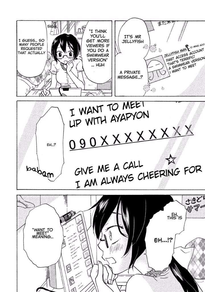 Ai-Sensei wa Wakaranai Chapter 3 page 28 - Chapter 3