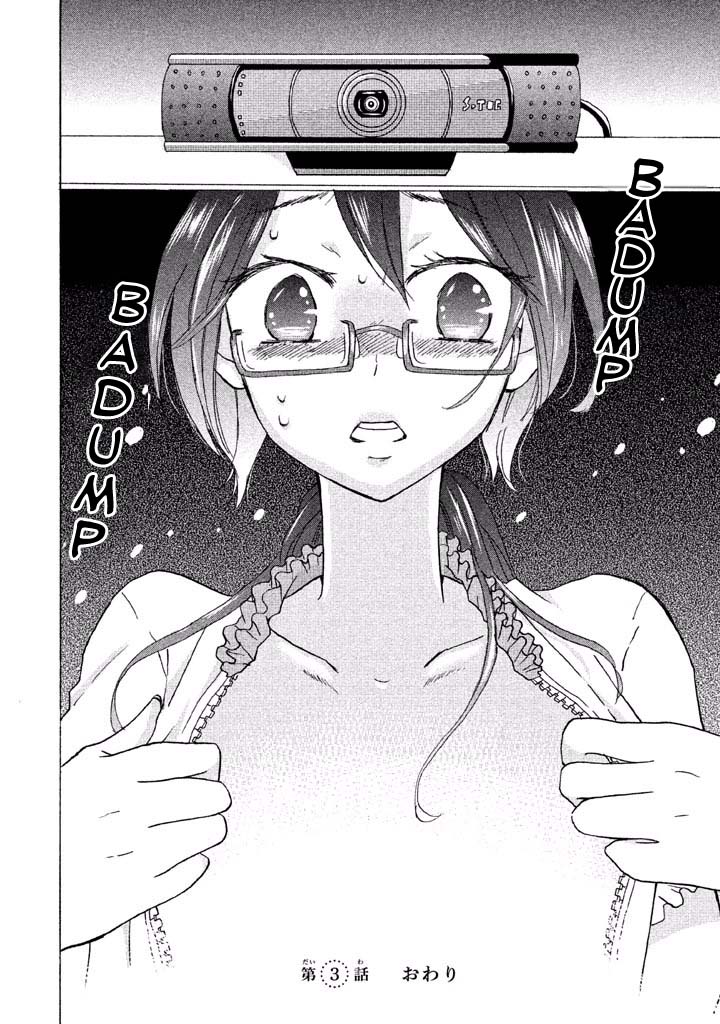 Ai-Sensei wa Wakaranai Chapter 3 page 30 - Chapter 3