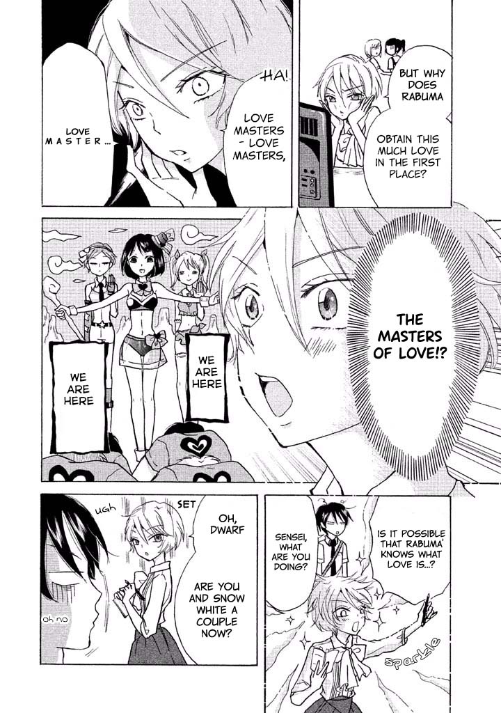 Ai-Sensei wa Wakaranai Chapter 3 page 6 - Chapter 3