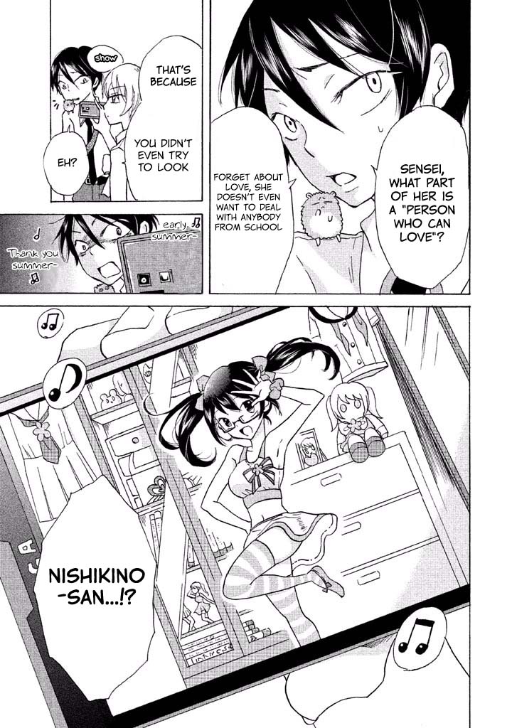 Ai-Sensei wa Wakaranai Chapter 3 page 7 - Chapter 3