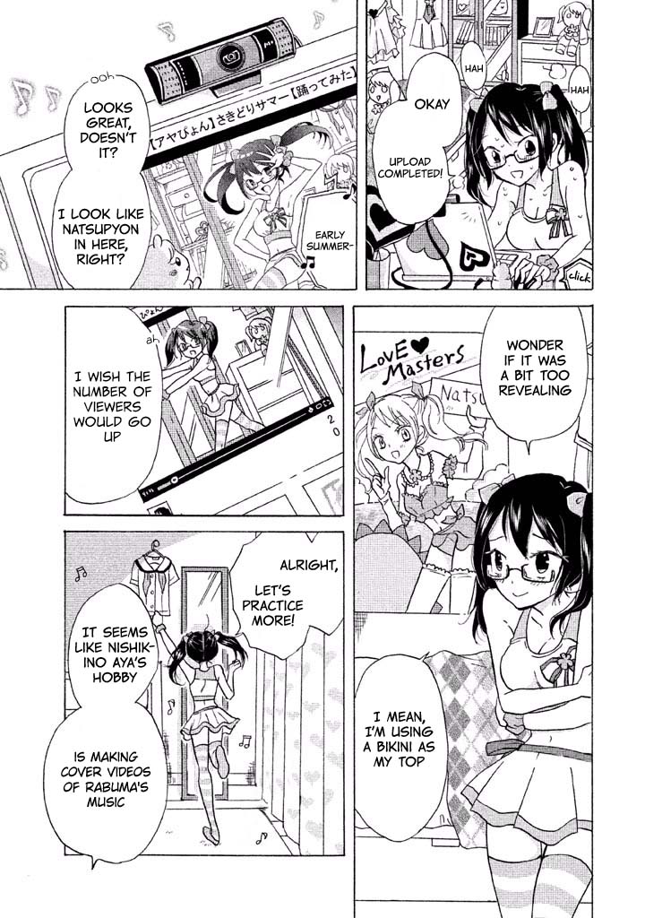 Ai-Sensei wa Wakaranai Chapter 3 page 9 - Chapter 3