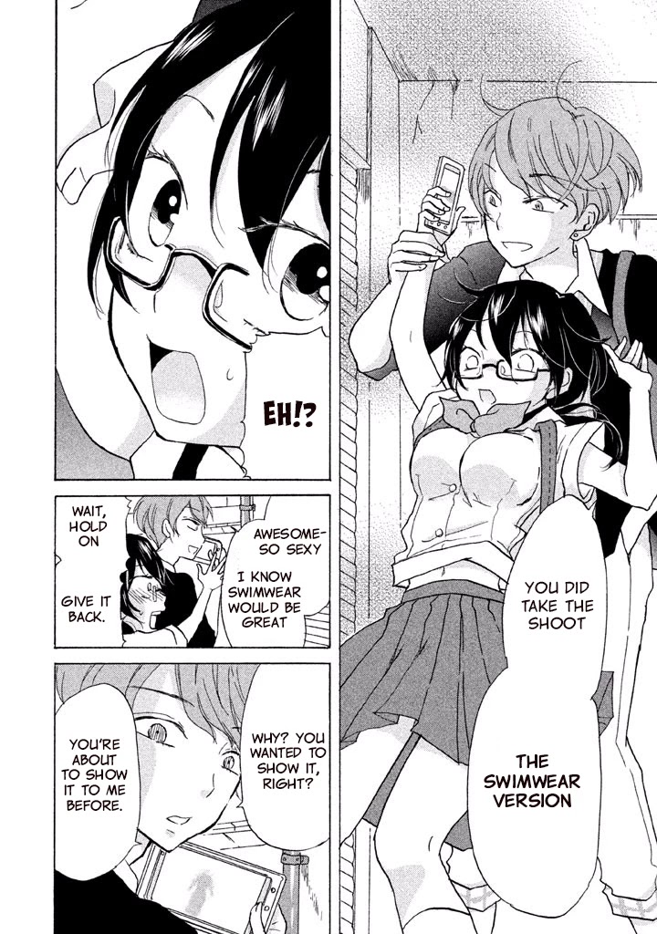 Ai-Sensei wa Wakaranai Chapter 4 page 10 - Chapter 4: I Don't Know Her True Character (2)