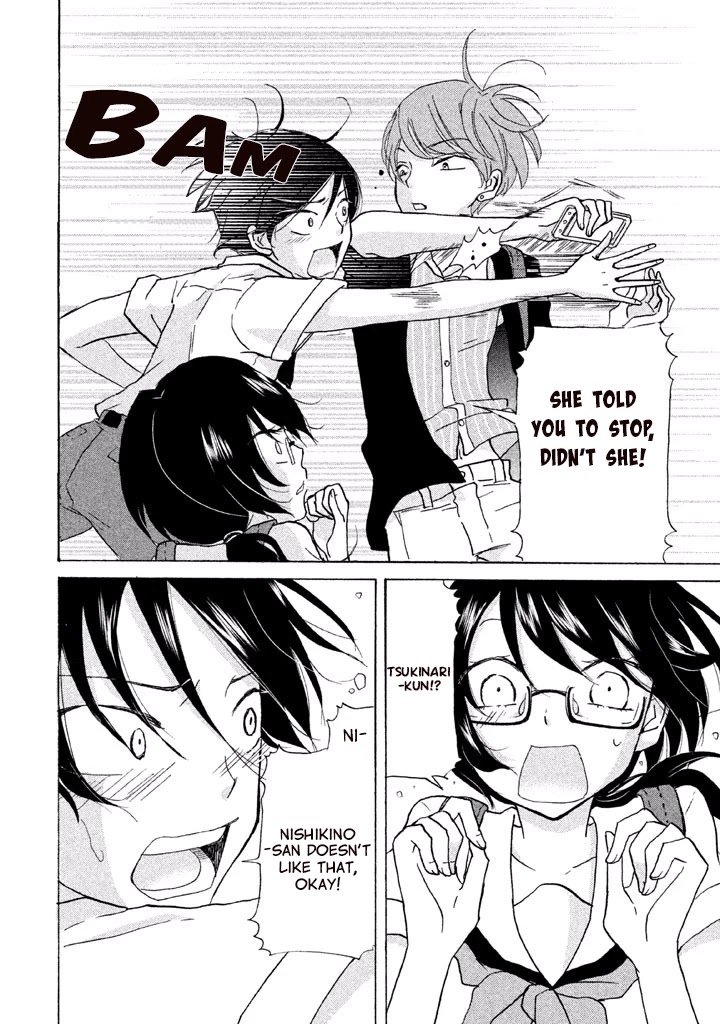 Ai-Sensei wa Wakaranai Chapter 4 page 12 - Chapter 4: I Don't Know Her True Character (2)