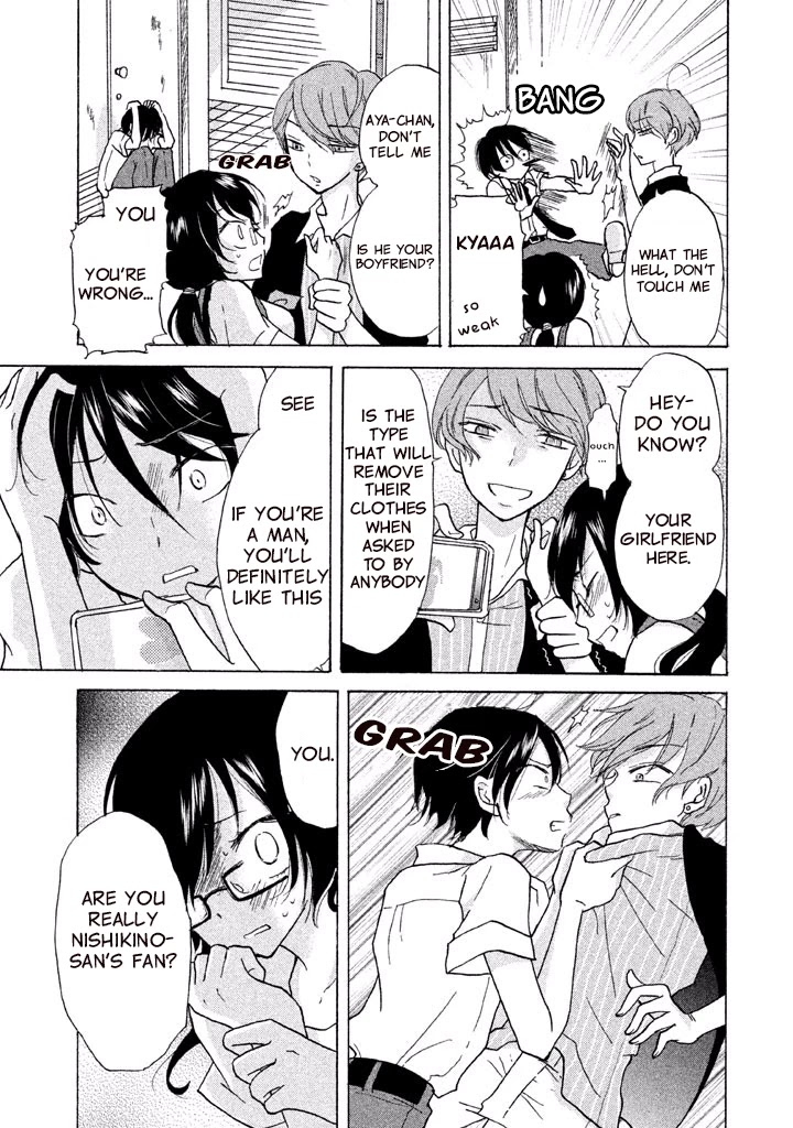 Ai-Sensei wa Wakaranai Chapter 4 page 13 - Chapter 4: I Don't Know Her True Character (2)