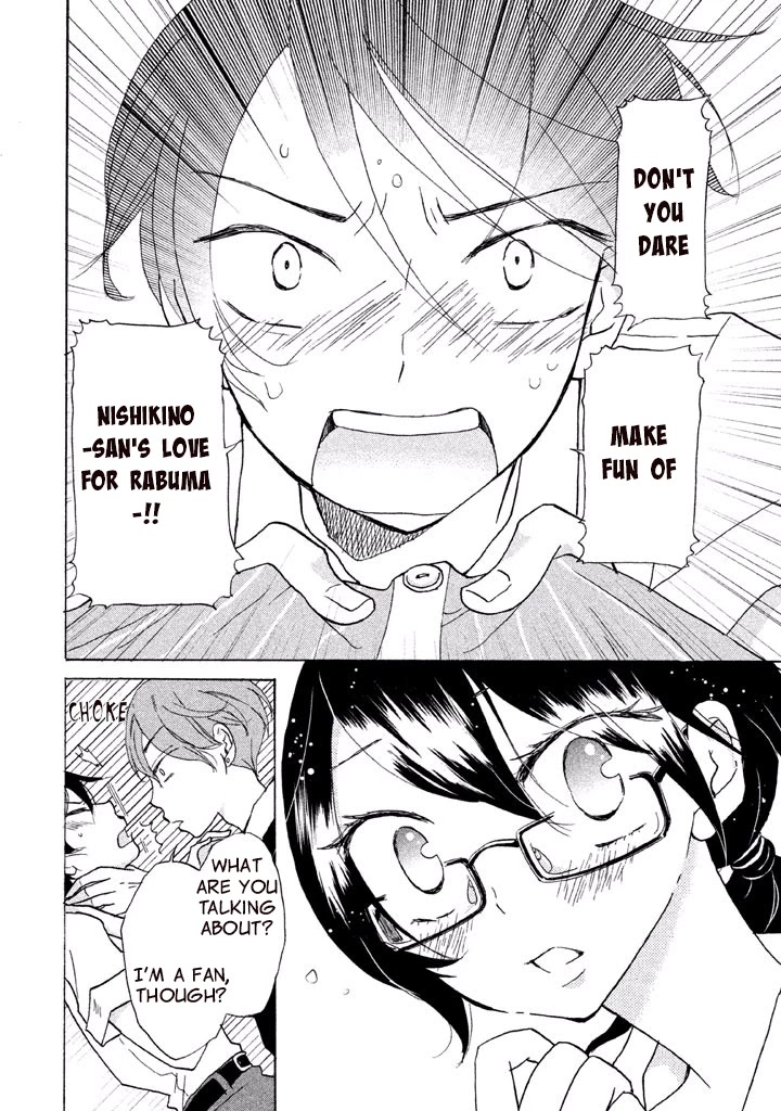 Ai-Sensei wa Wakaranai Chapter 4 page 14 - Chapter 4: I Don't Know Her True Character (2)