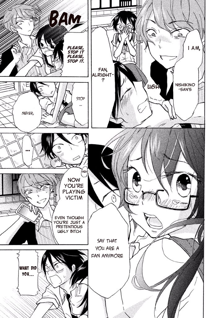 Ai-Sensei wa Wakaranai Chapter 4 page 15 - Chapter 4: I Don't Know Her True Character (2)