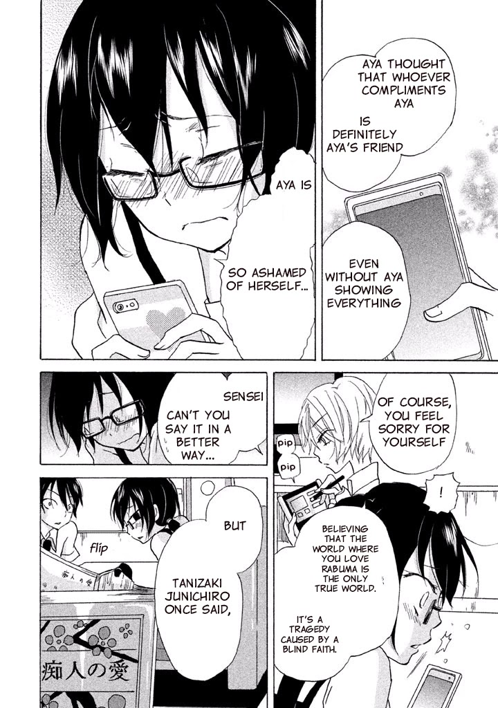 Ai-Sensei wa Wakaranai Chapter 4 page 18 - Chapter 4: I Don't Know Her True Character (2)