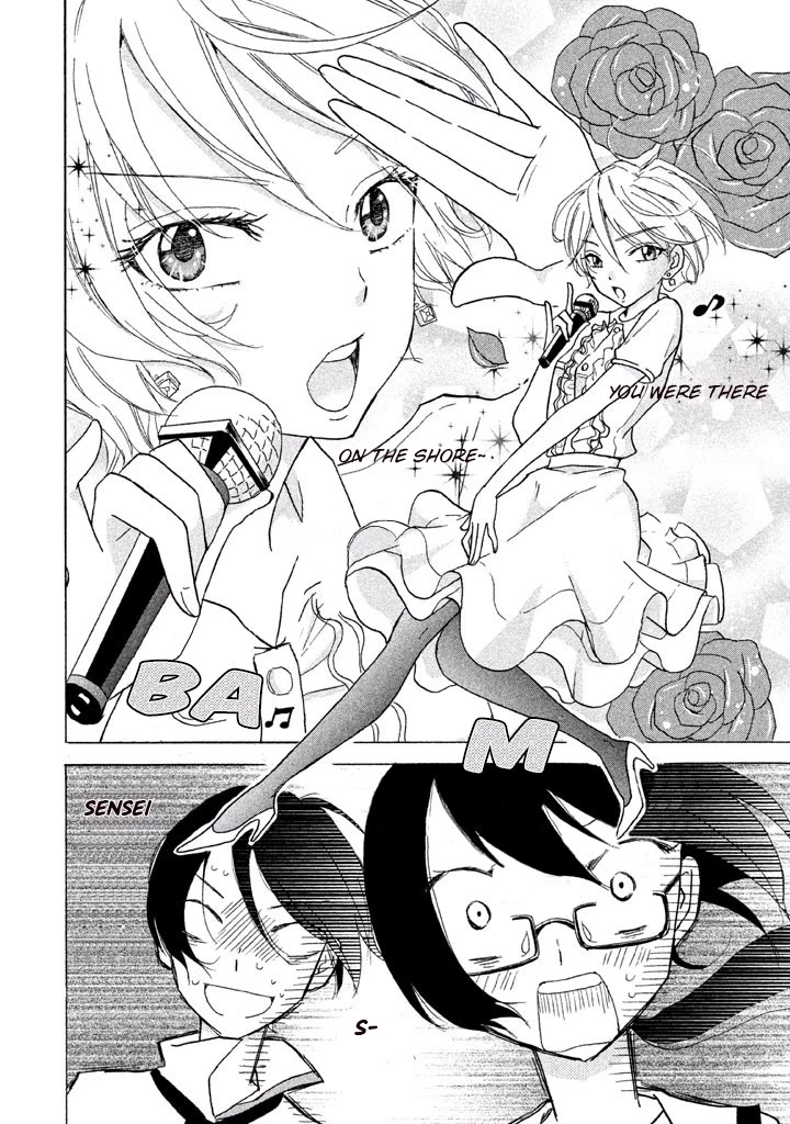 Ai-Sensei wa Wakaranai Chapter 4 page 20 - Chapter 4: I Don't Know Her True Character (2)