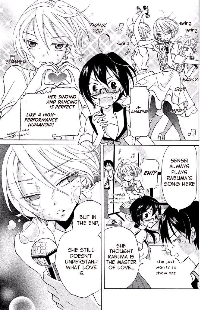 Ai-Sensei wa Wakaranai Chapter 4 page 21 - Chapter 4: I Don't Know Her True Character (2)