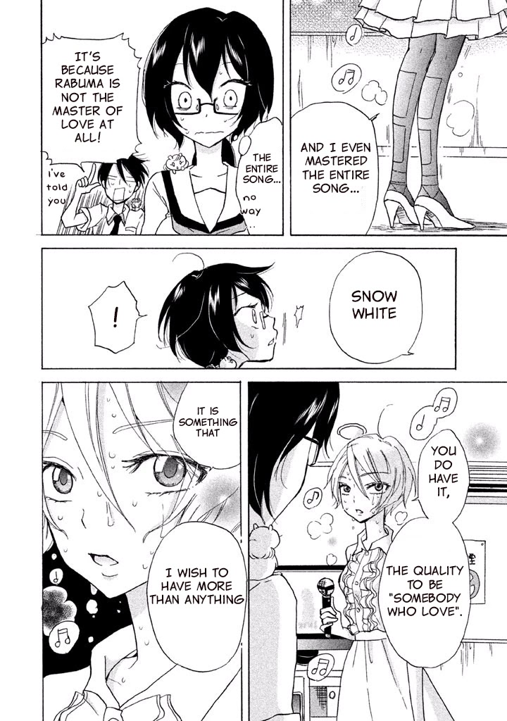 Ai-Sensei wa Wakaranai Chapter 4 page 22 - Chapter 4: I Don't Know Her True Character (2)
