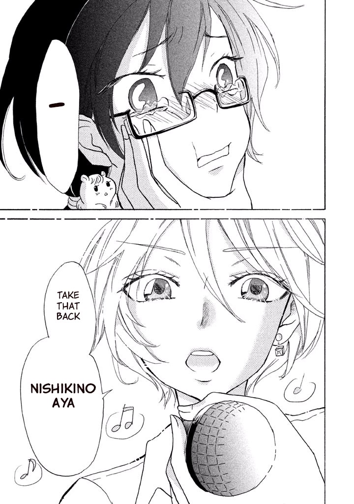Ai-Sensei wa Wakaranai Chapter 4 page 25 - Chapter 4: I Don't Know Her True Character (2)