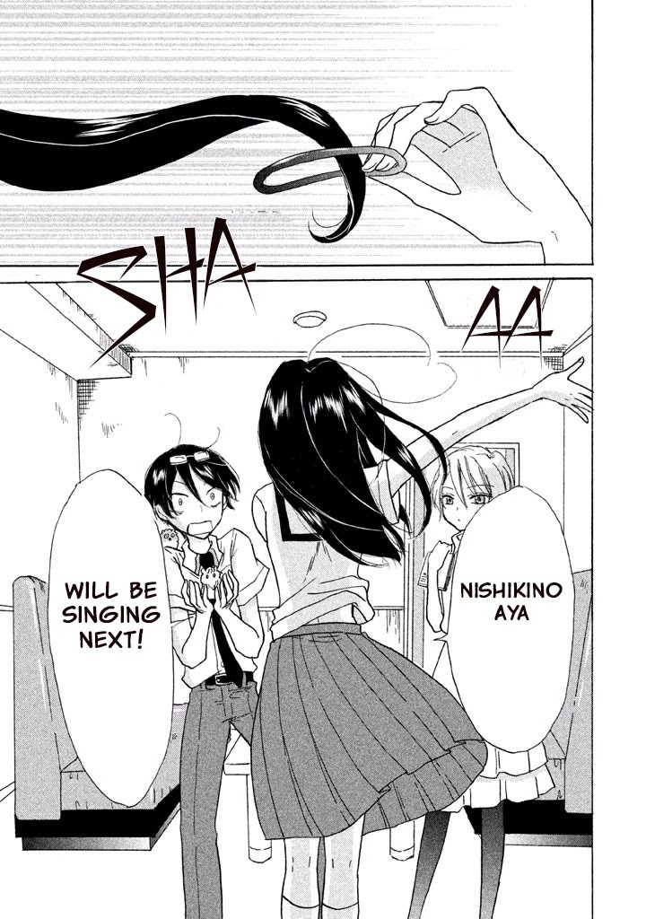 Ai-Sensei wa Wakaranai Chapter 4 page 27 - Chapter 4: I Don't Know Her True Character (2)