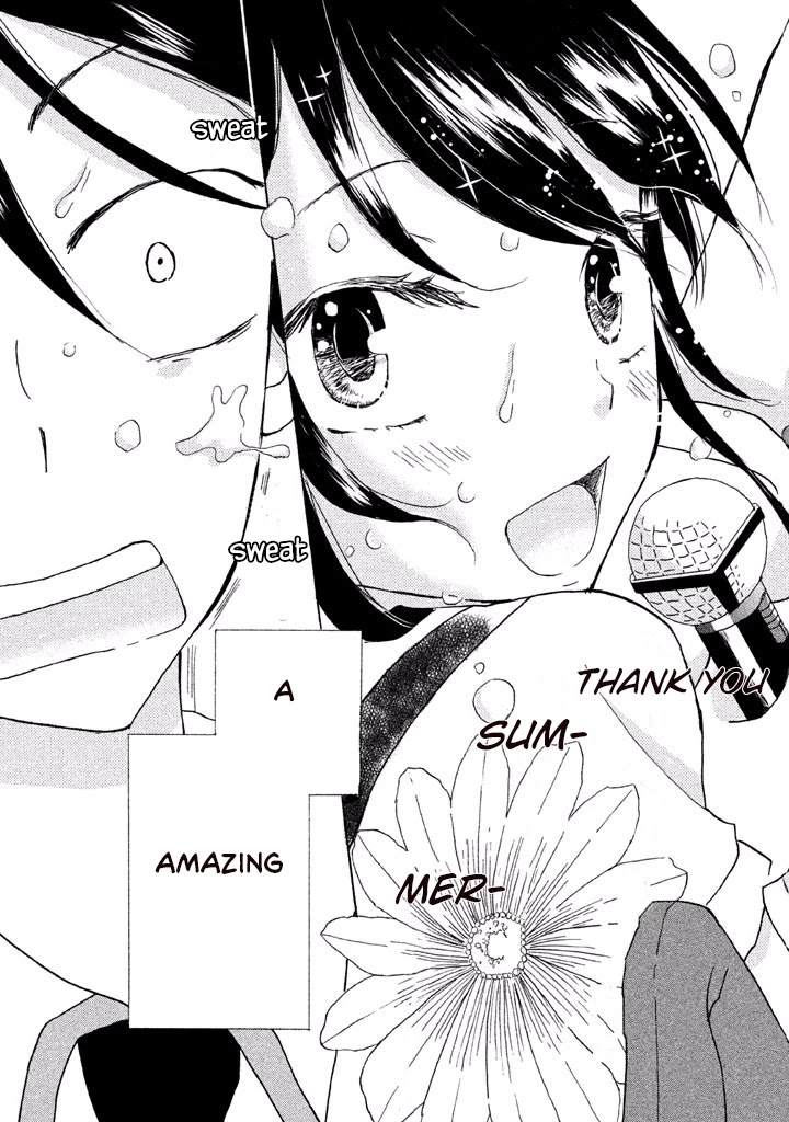 Ai-Sensei wa Wakaranai Chapter 4 page 29 - Chapter 4: I Don't Know Her True Character (2)