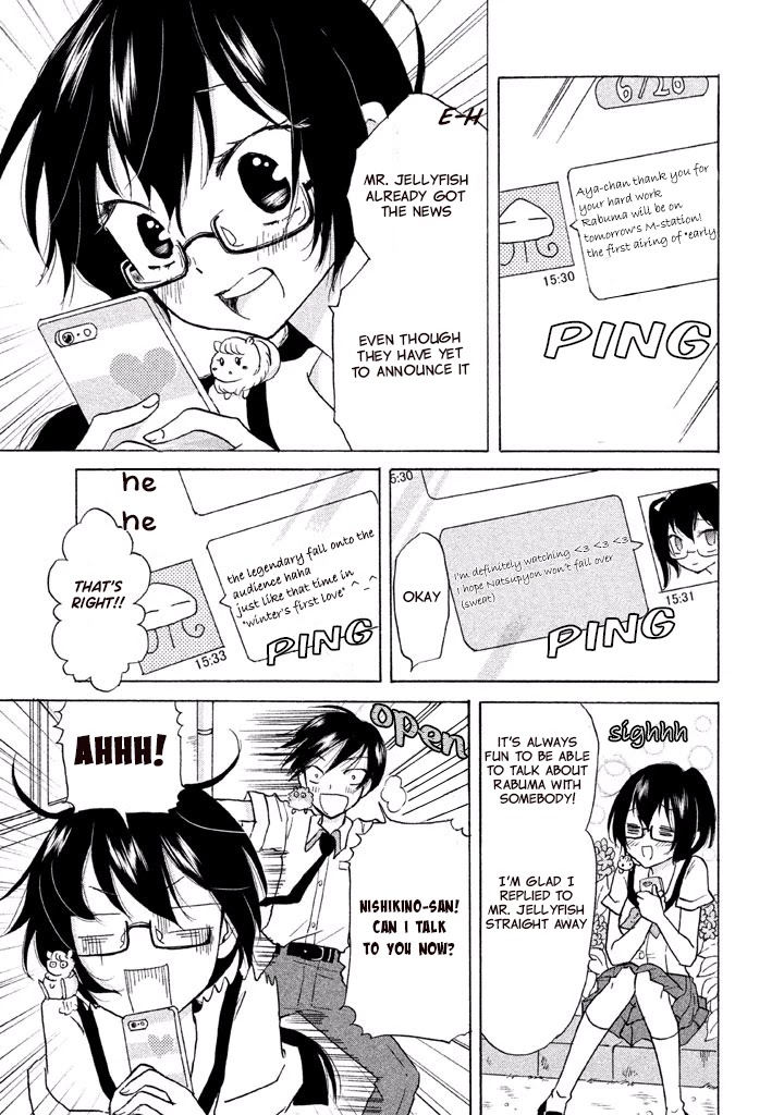 Ai-Sensei wa Wakaranai Chapter 4 page 3 - Chapter 4: I Don't Know Her True Character (2)
