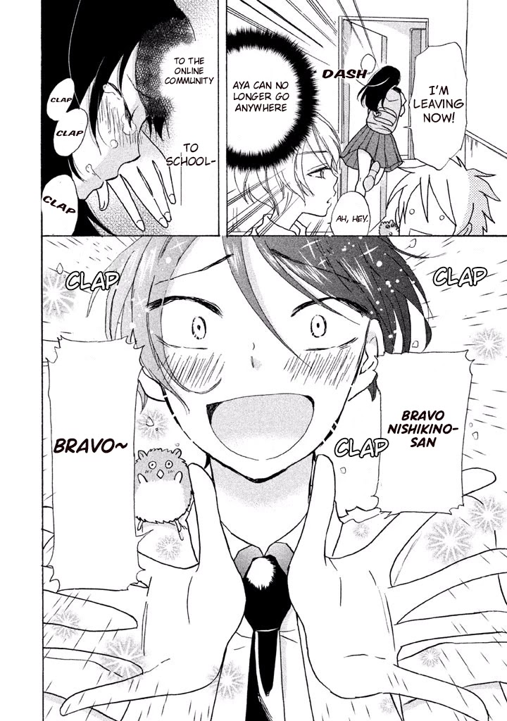 Ai-Sensei wa Wakaranai Chapter 4 page 32 - Chapter 4: I Don't Know Her True Character (2)