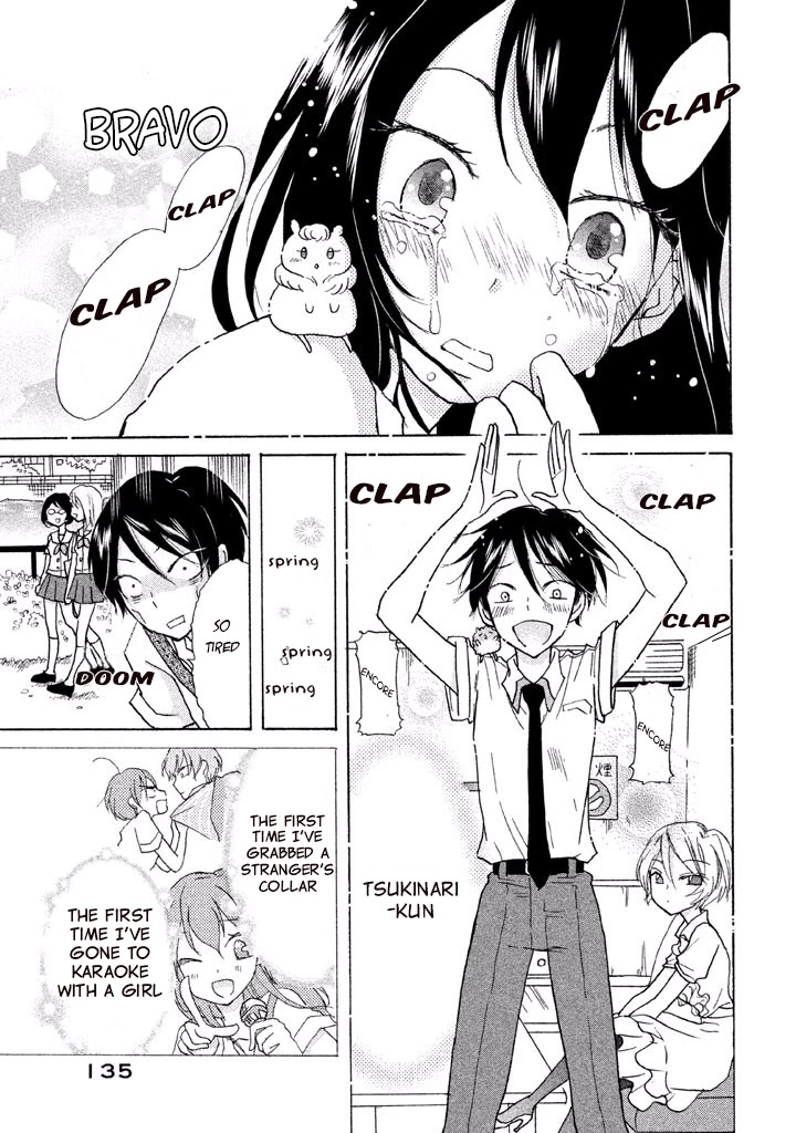 Ai-Sensei wa Wakaranai Chapter 4 page 33 - Chapter 4: I Don't Know Her True Character (2)