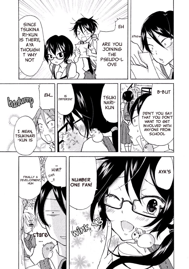 Ai-Sensei wa Wakaranai Chapter 4 page 35 - Chapter 4: I Don't Know Her True Character (2)