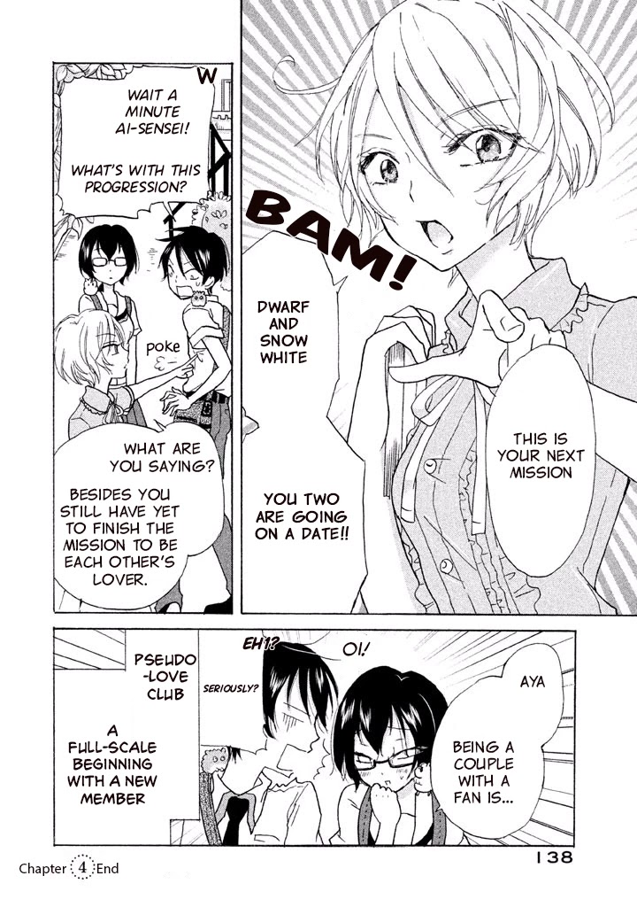 Ai-Sensei wa Wakaranai Chapter 4 page 36 - Chapter 4: I Don't Know Her True Character (2)