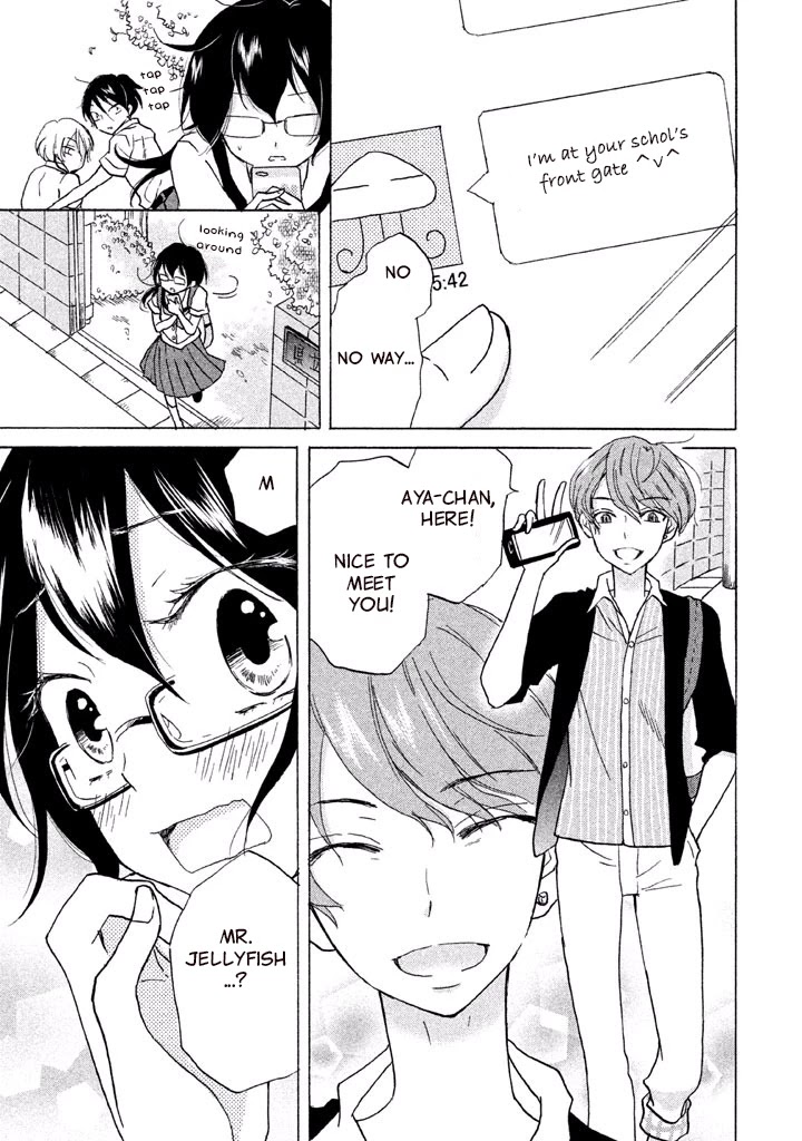 Ai-Sensei wa Wakaranai Chapter 4 page 5 - Chapter 4: I Don't Know Her True Character (2)