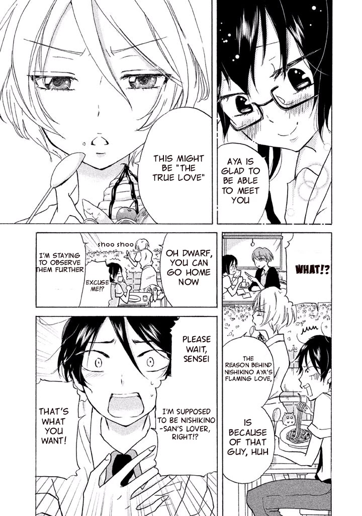 Ai-Sensei wa Wakaranai Chapter 4 page 7 - Chapter 4: I Don't Know Her True Character (2)
