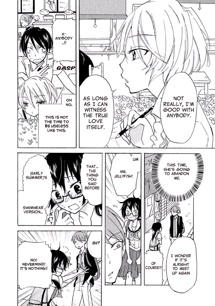 Ai-Sensei wa Wakaranai Chapter 4 page 8 - Chapter 4: I Don't Know Her True Character (2)