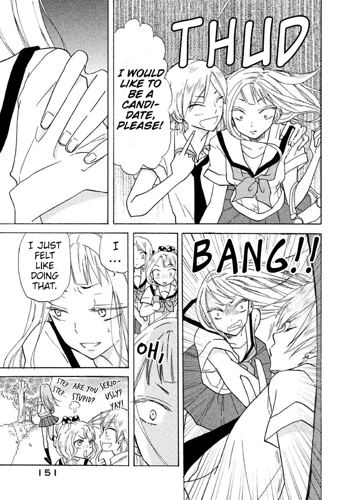 Ai-Sensei wa Wakaranai Chapter 5 page 12 - Chapter 5: I Don't Know My Preference (1)