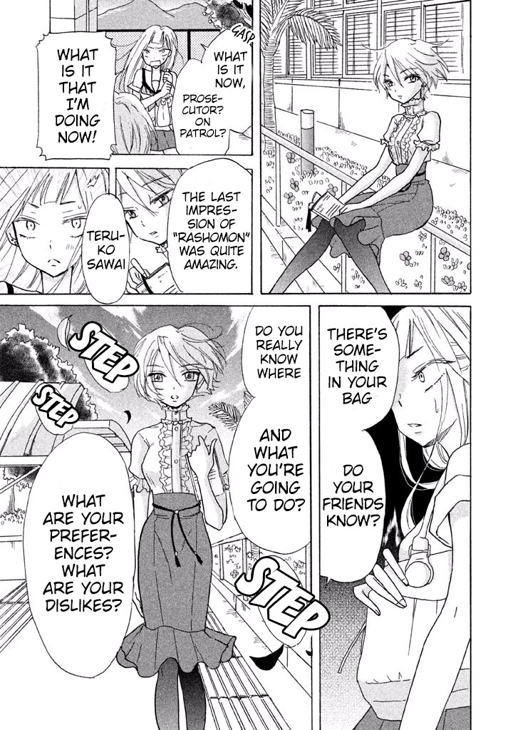 Ai-Sensei wa Wakaranai Chapter 5 page 14 - Chapter 5: I Don't Know My Preference (1)
