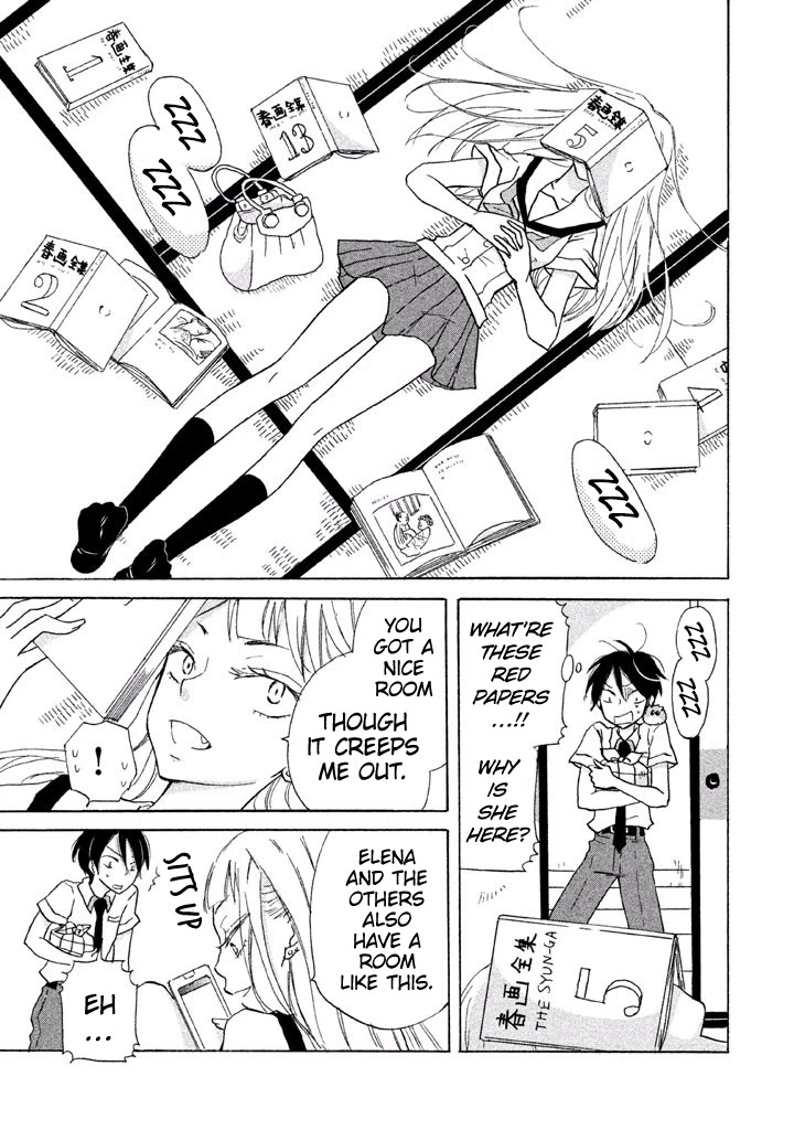 Ai-Sensei wa Wakaranai Chapter 5 page 16 - Chapter 5: I Don't Know My Preference (1)