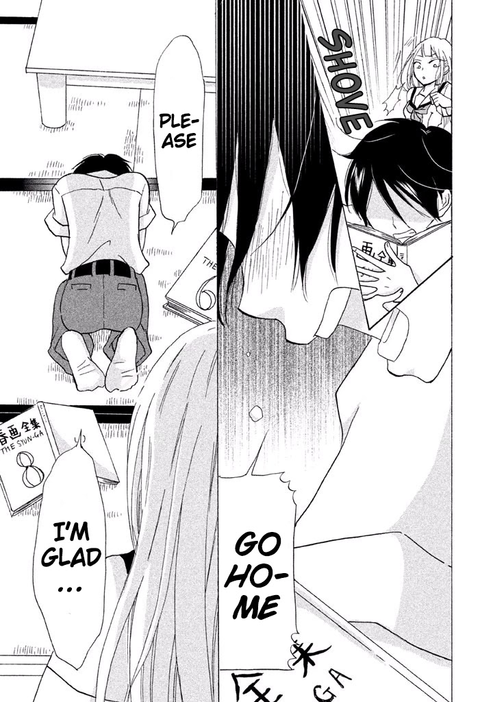 Ai-Sensei wa Wakaranai Chapter 5 page 18 - Chapter 5: I Don't Know My Preference (1)