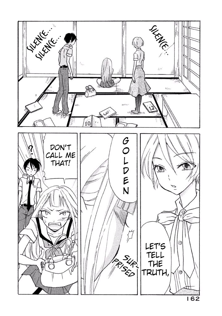 Ai-Sensei wa Wakaranai Chapter 5 page 23 - Chapter 5: I Don't Know My Preference (1)