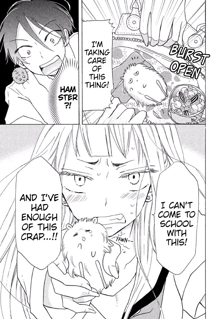 Ai-Sensei wa Wakaranai Chapter 5 page 24 - Chapter 5: I Don't Know My Preference (1)