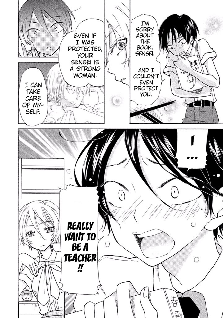 Ai-Sensei wa Wakaranai Chapter 5 page 27 - Chapter 5: I Don't Know My Preference (1)