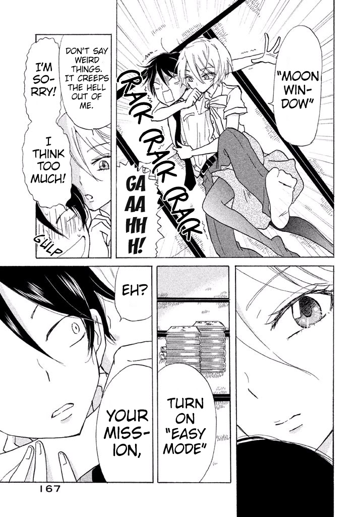 Ai-Sensei wa Wakaranai Chapter 5 page 28 - Chapter 5: I Don't Know My Preference (1)
