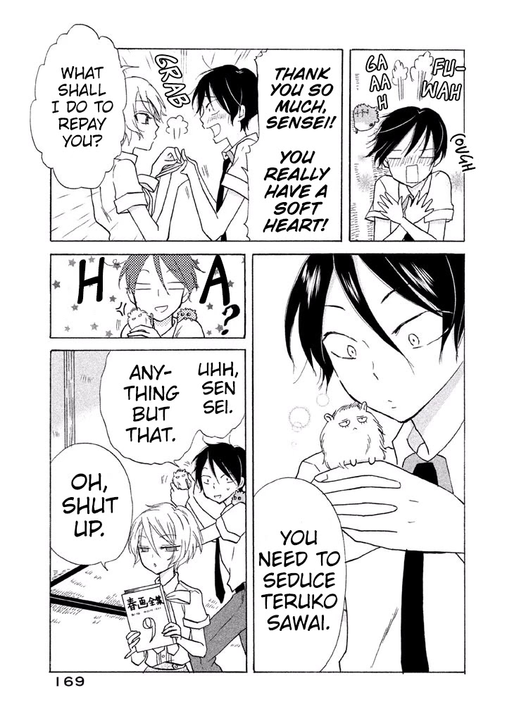 Ai-Sensei wa Wakaranai Chapter 5 page 30 - Chapter 5: I Don't Know My Preference (1)