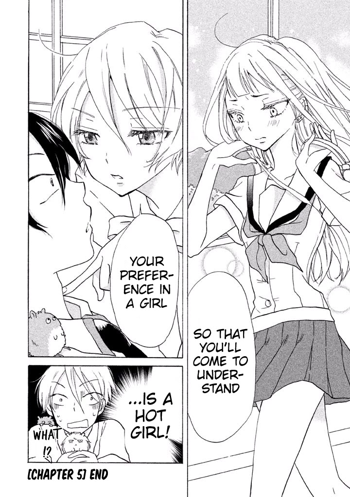 Ai-Sensei wa Wakaranai Chapter 5 page 31 - Chapter 5: I Don't Know My Preference (1)