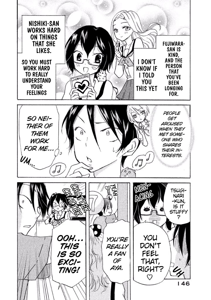 Ai-Sensei wa Wakaranai Chapter 5 page 7 - Chapter 5: I Don't Know My Preference (1)