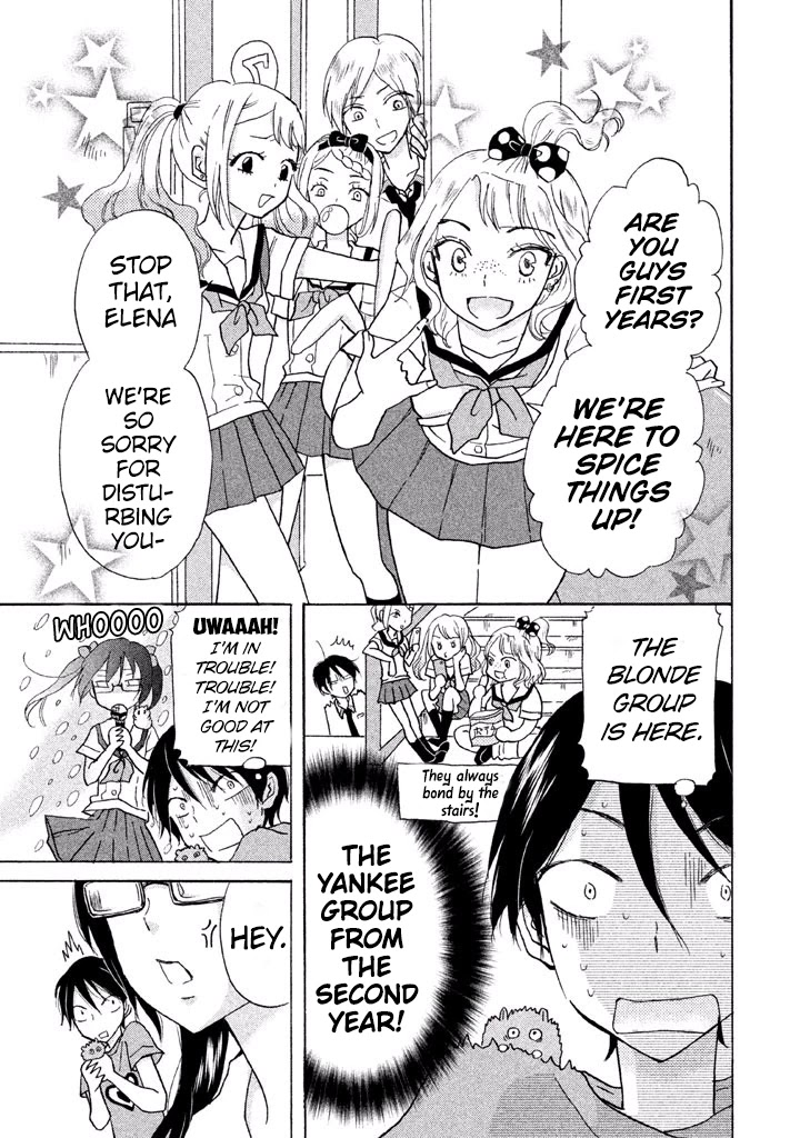 Ai-Sensei wa Wakaranai Chapter 5 page 8 - Chapter 5: I Don't Know My Preference (1)