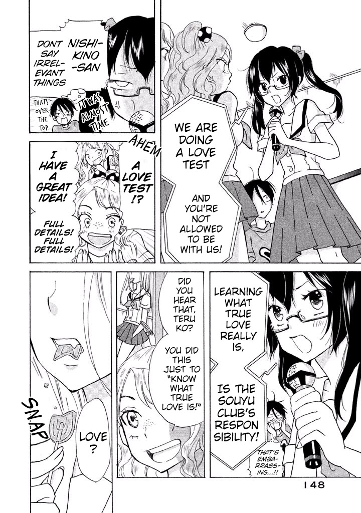 Ai-Sensei wa Wakaranai Chapter 5 page 9 - Chapter 5: I Don't Know My Preference (1)