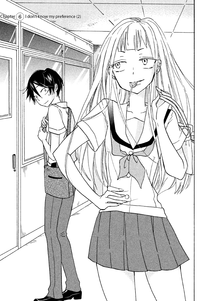 Ai-Sensei wa Wakaranai Chapter 6 page 1 - Chapter 6: I Don't Know My Preference (2)